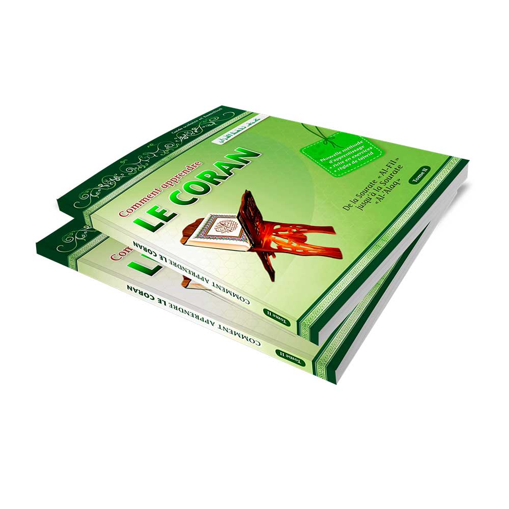 Comment apprendre le Coran (Tome 2) – Image 2