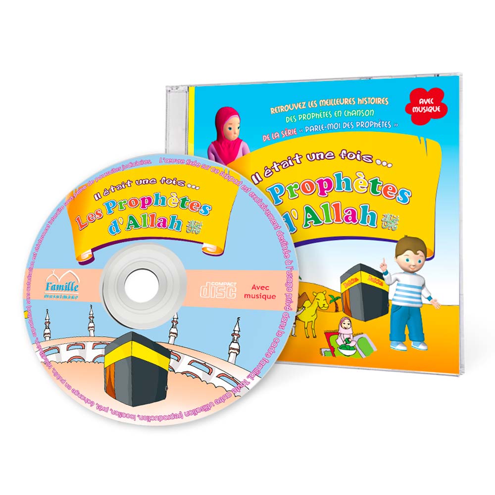 Mes chansons préférées (pack livre + 4 CD avec musique) – Image 5